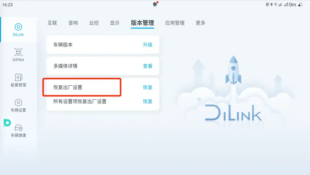 buding-version-menu.webp buding-version-menu.webp